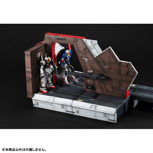 『機動戦士Zガンダム』Realistic Model Series アーガマカタパルトデッキ(40th Anniversary Edition)